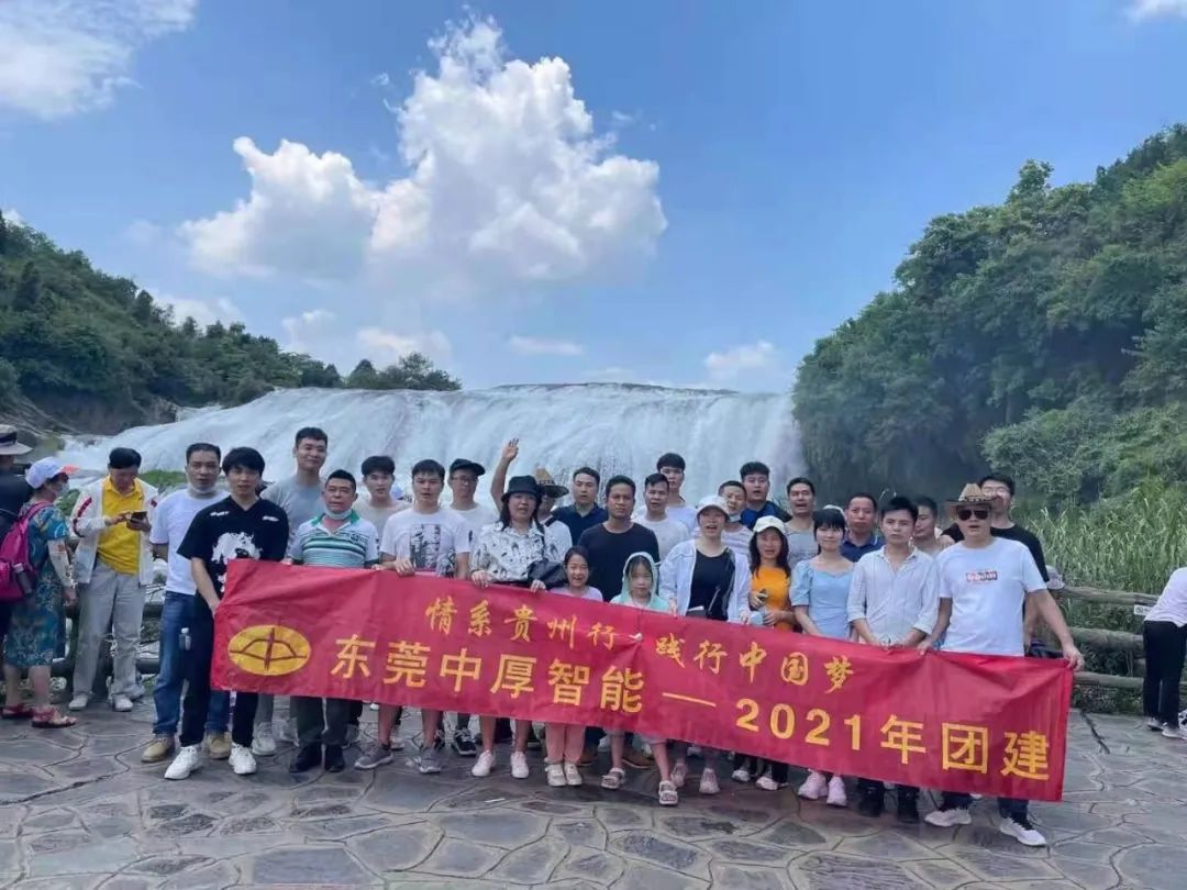 全自動端子機實力廠家